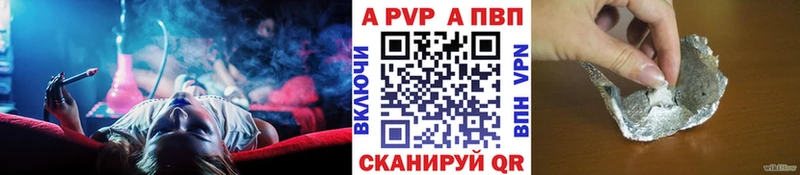 Меф Пустошка
