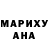 Alpha PVP СК КРИС America Monroy