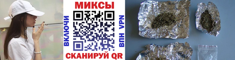 блэк спрут сайт  купить наркоту  Пустошка  darknet официальный сайт  БУТИРАТ вода 