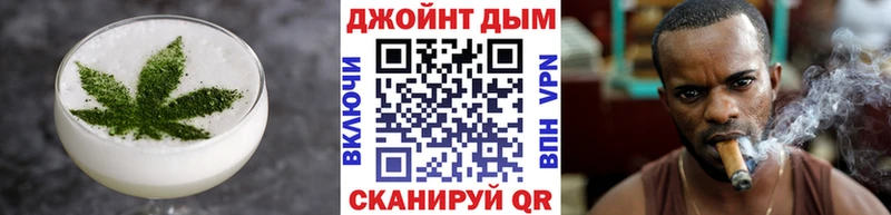 маркетплейс Telegram  купить наркоту  Пустошка  Еда ТГК марихуана 