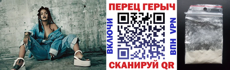 Героин Афган  блэк спрут зеркало  Пустошка 