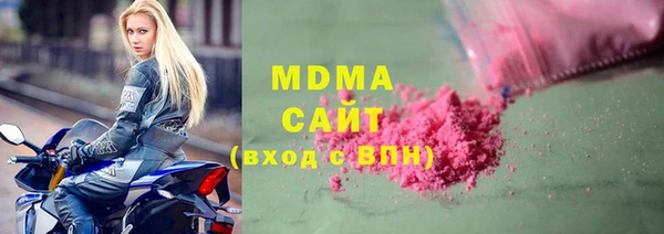 гашик Аркадак