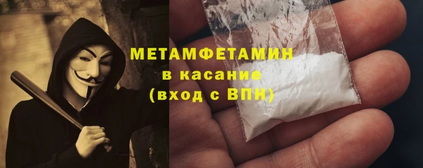 гашик Аркадак