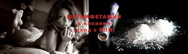 гашик Аркадак