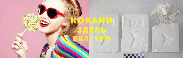 2c-b Алзамай