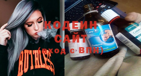 таблы Арсеньев