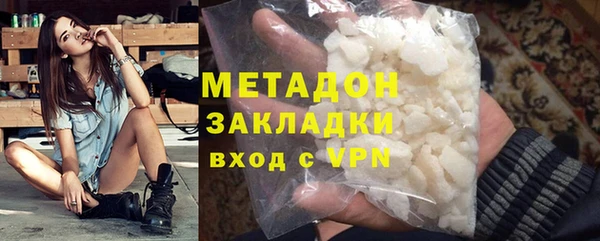 гашик Аркадак