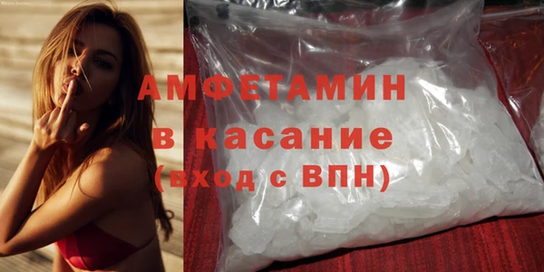 2c-b Алзамай